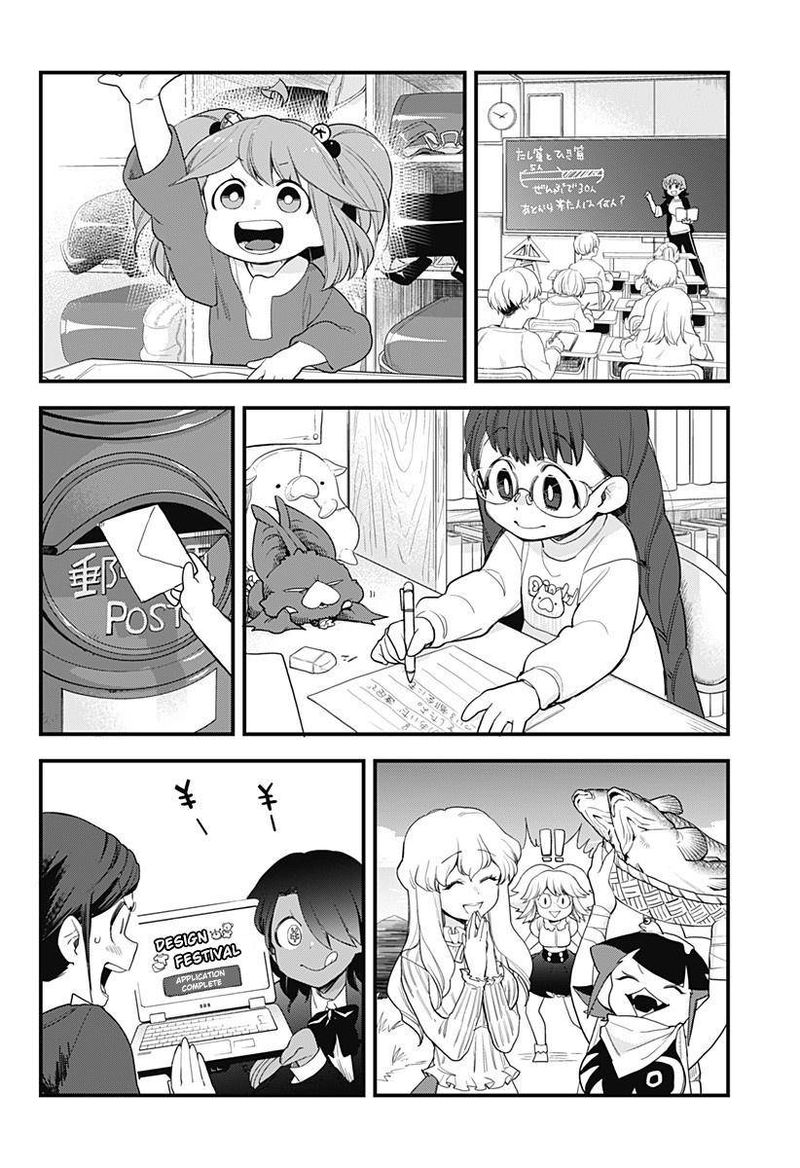 Melt Away Mizore Chan Chapter 58 Page 22
