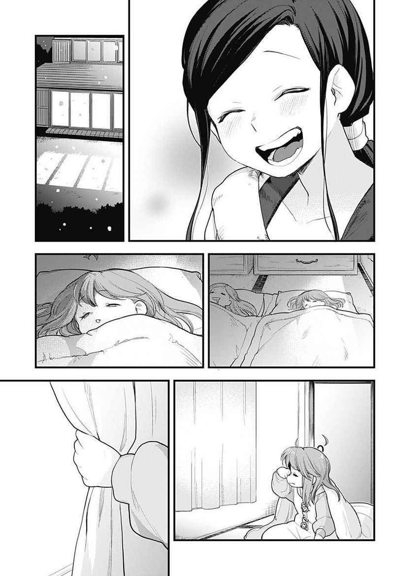 Melt Away Mizore Chan Chapter 58 Page 25