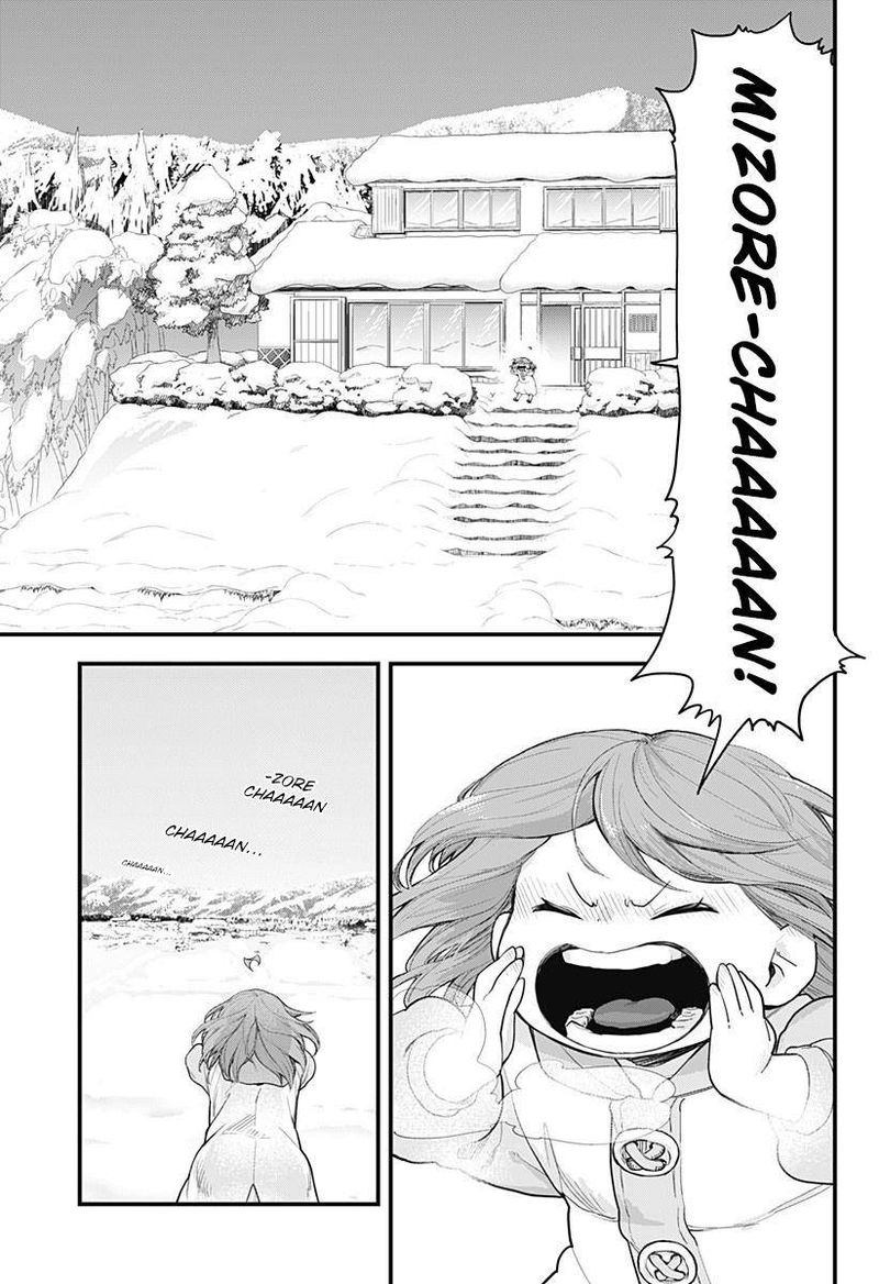Melt Away Mizore Chan Chapter 58 Page 28