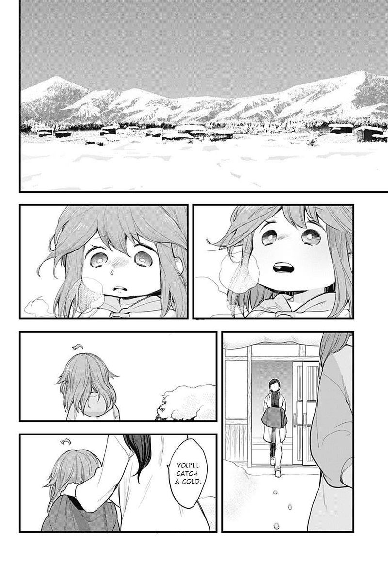 Melt Away Mizore Chan Chapter 58 Page 29