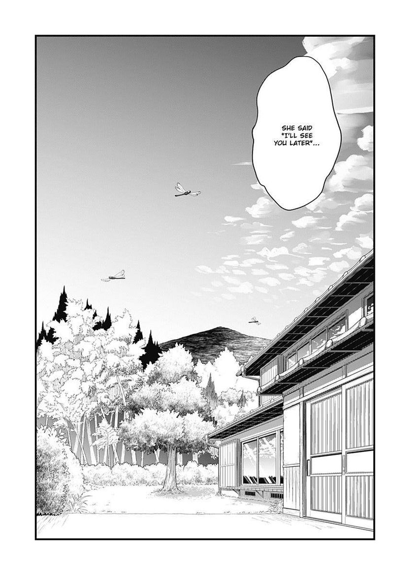 Melt Away Mizore Chan Chapter 58 Page 3