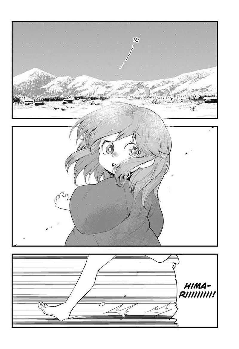 Melt Away Mizore Chan Chapter 58 Page 31