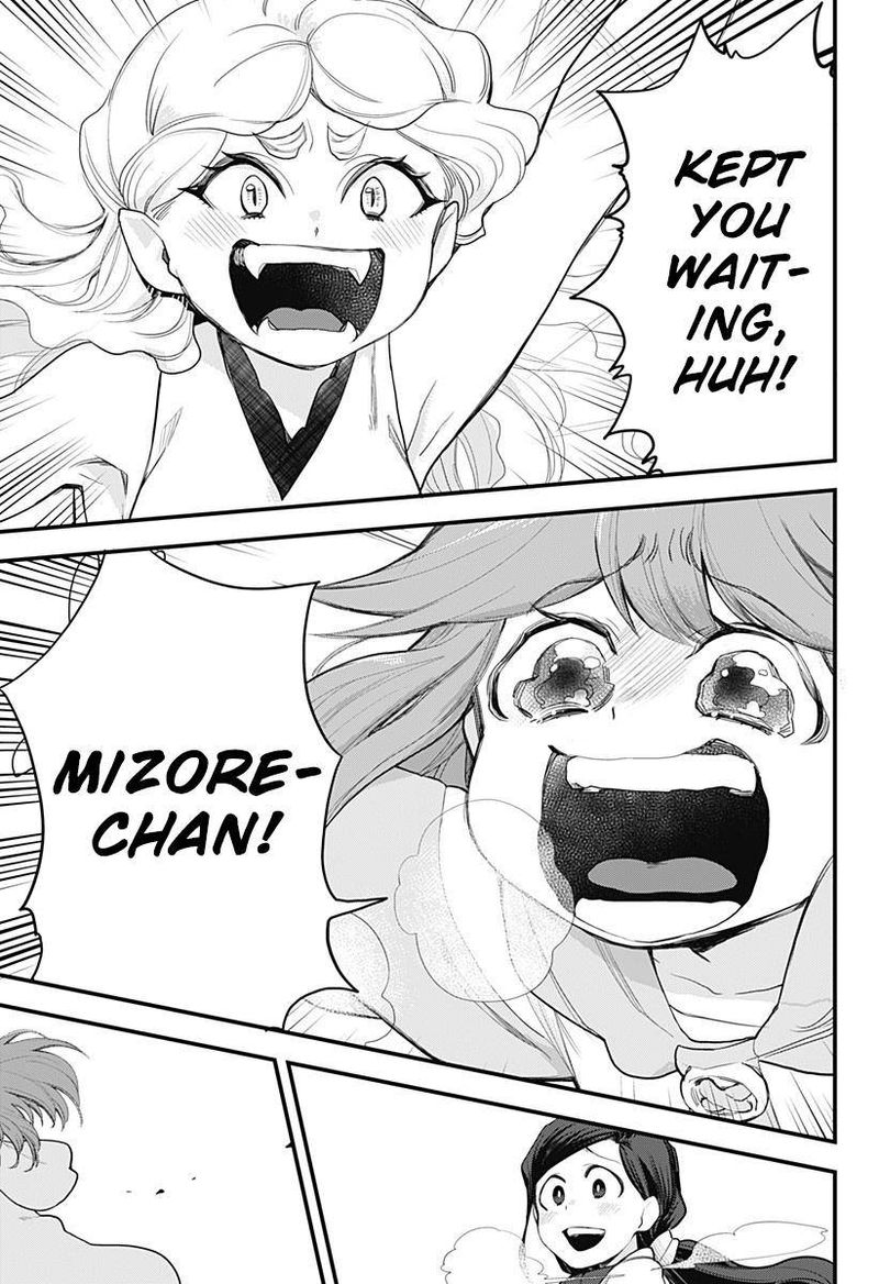 Melt Away Mizore Chan Chapter 58 Page 34