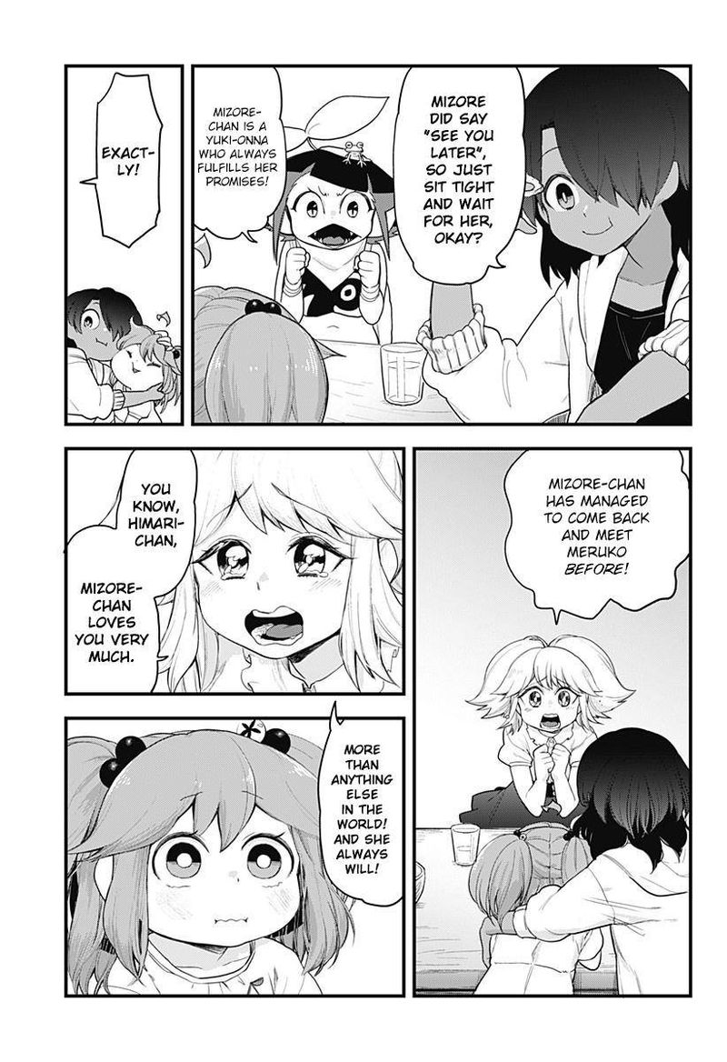 Melt Away Mizore Chan Chapter 58 Page 5
