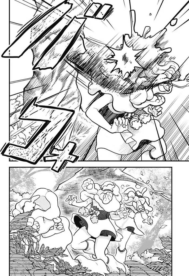 Melt Away Mizore Chan Chapter 6 Page 13