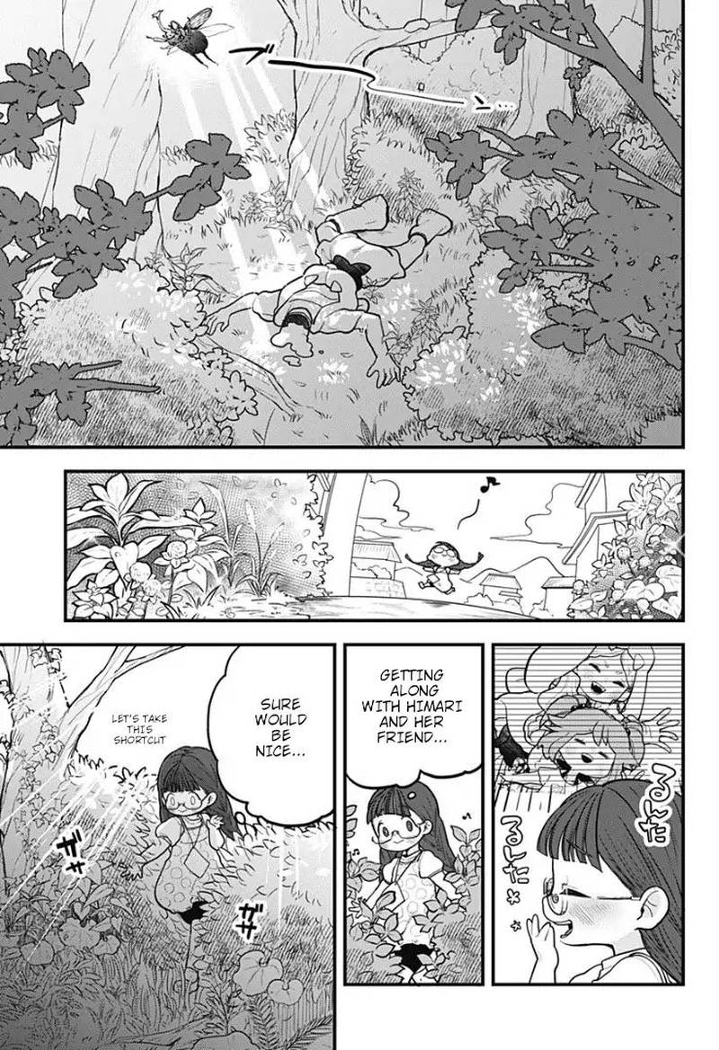 Melt Away Mizore Chan Chapter 6 Page 14