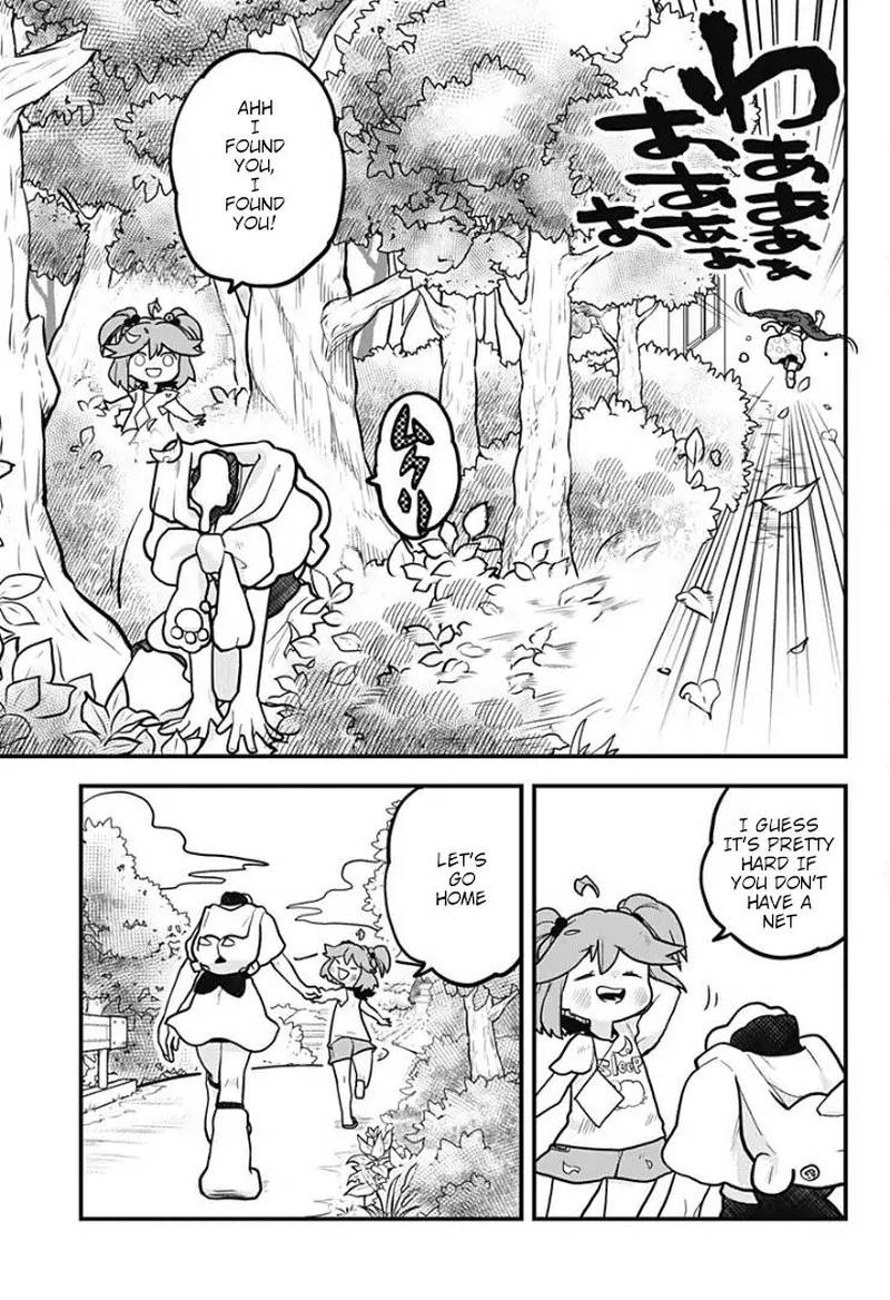 Melt Away Mizore Chan Chapter 6 Page 16