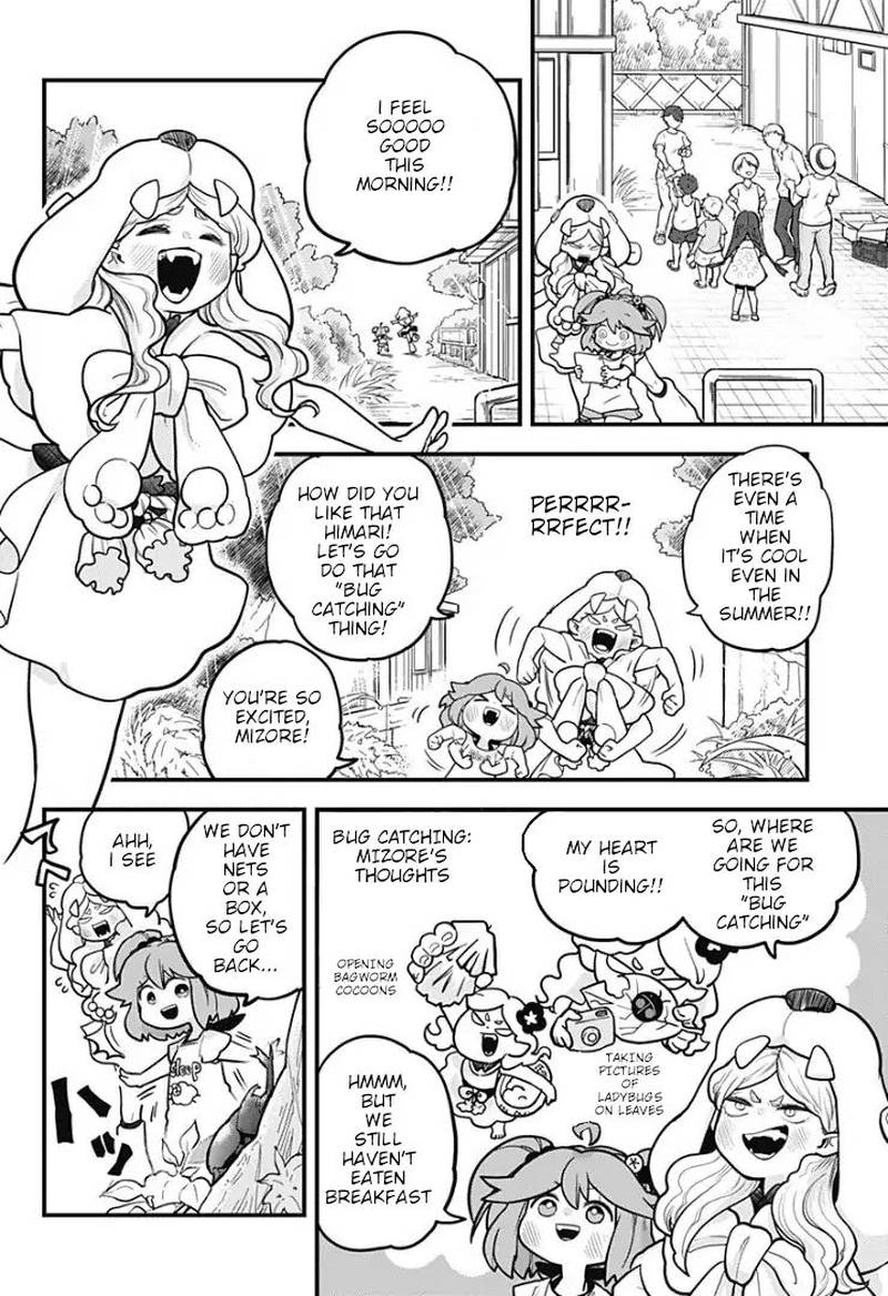 Melt Away Mizore Chan Chapter 6 Page 5