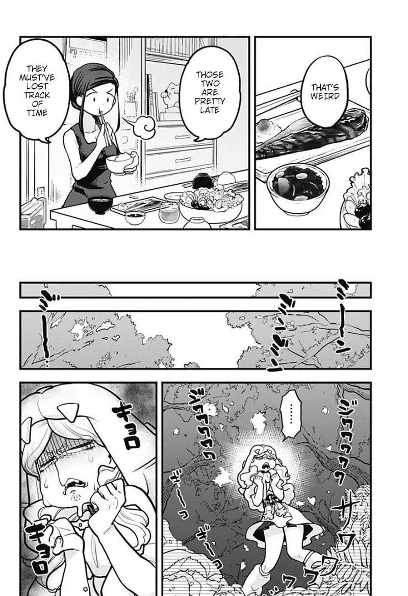 Melt Away Mizore Chan Chapter 6 Page 9