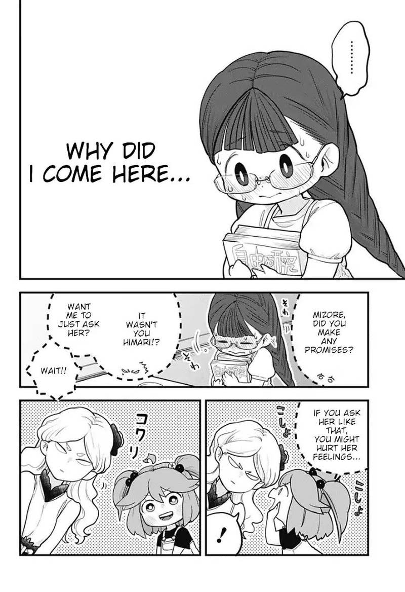 Melt Away Mizore Chan Chapter 7 Page 8