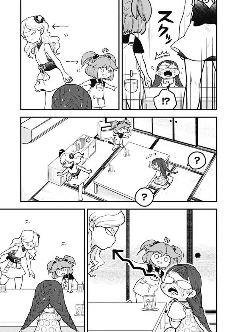 Melt Away Mizore Chan Chapter 7 Page 9