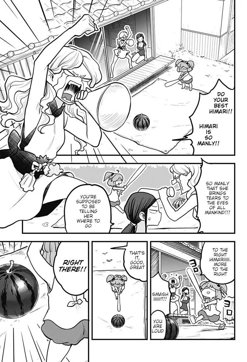 Melt Away Mizore Chan Chapter 8 Page 11