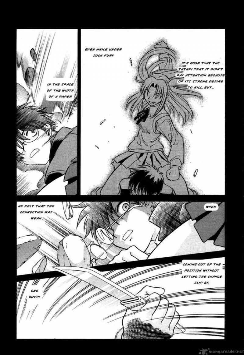 Melty Blood Chapter 12 Page 29