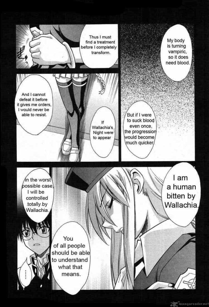 Melty Blood Chapter 19 Page 12