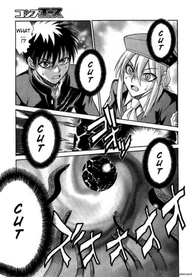 Melty Blood Chapter 21 Page 26