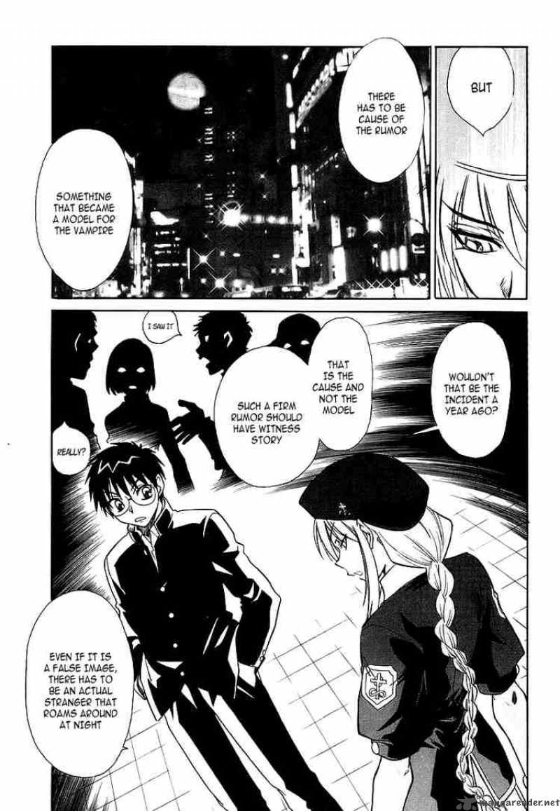 Melty Blood Chapter 3 Page 10