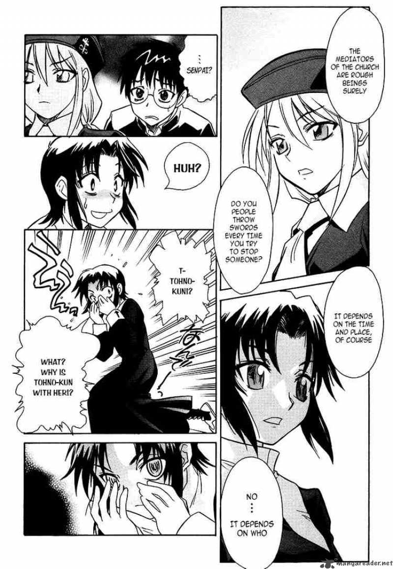 Melty Blood Chapter 3 Page 27