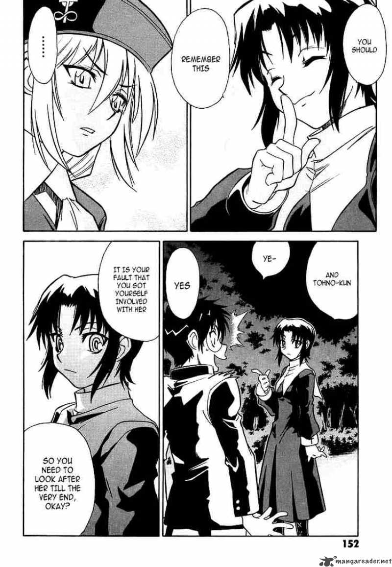Melty Blood Chapter 4 Page 20