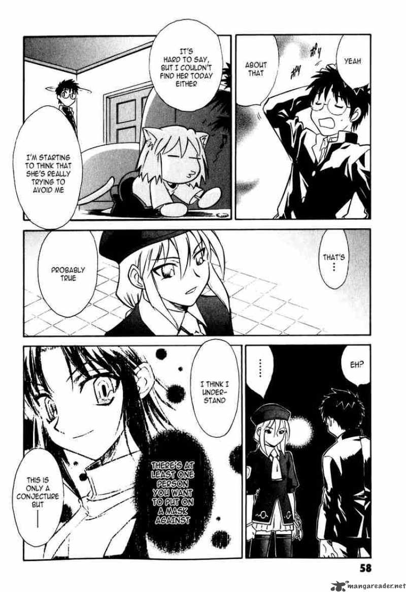 Melty Blood Chapter 6 Page 20