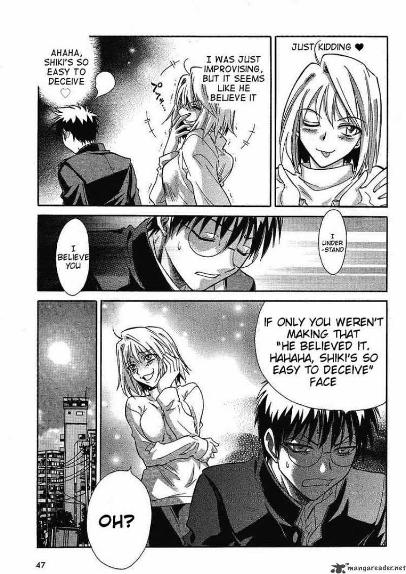 Melty Blood Act 2 Chapter 1 Page 12