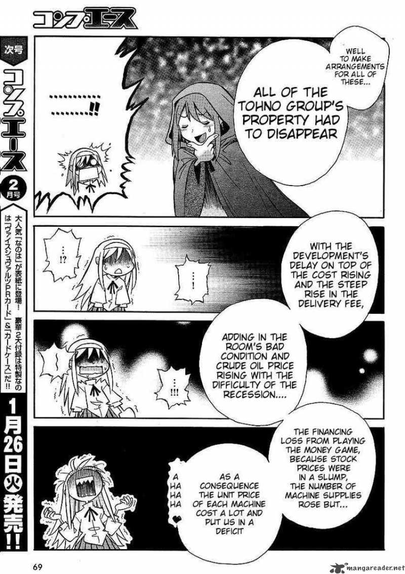 Melty Blood Act 2 Chapter 11 Page 10