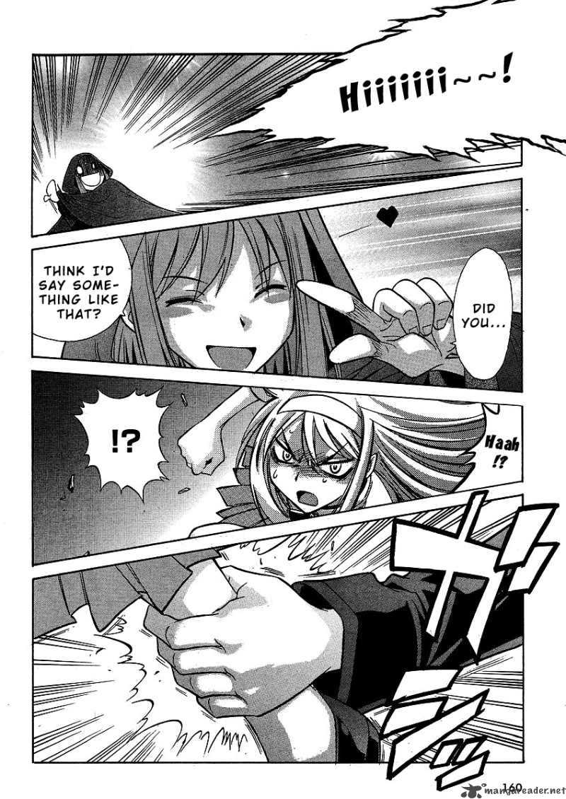 Melty Blood Act 2 Chapter 12 Page 9