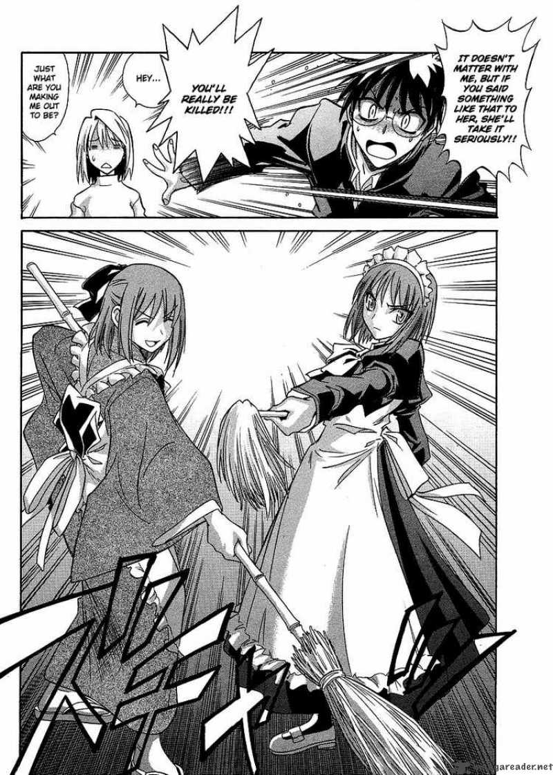 Melty Blood Act 2 Chapter 2 Page 10