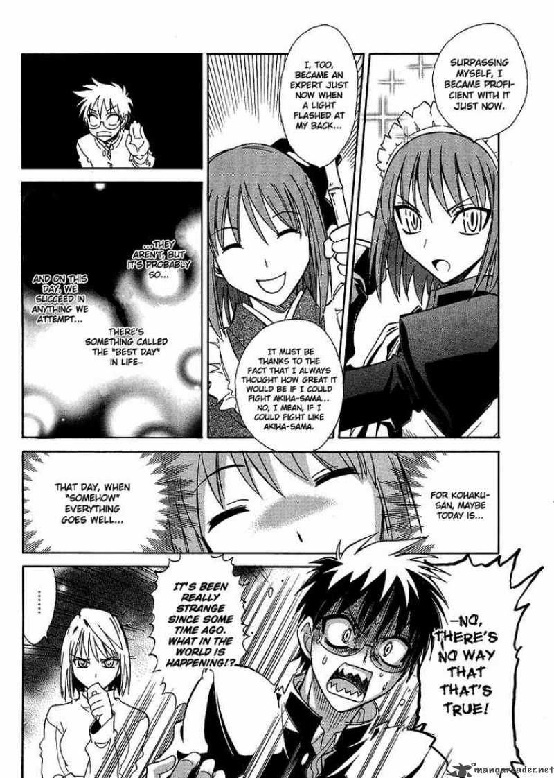 Melty Blood Act 2 Chapter 2 Page 12
