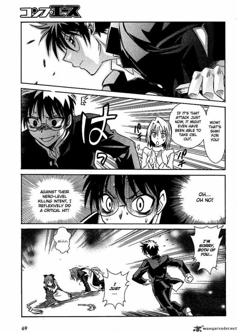 Melty Blood Act 2 Chapter 2 Page 19