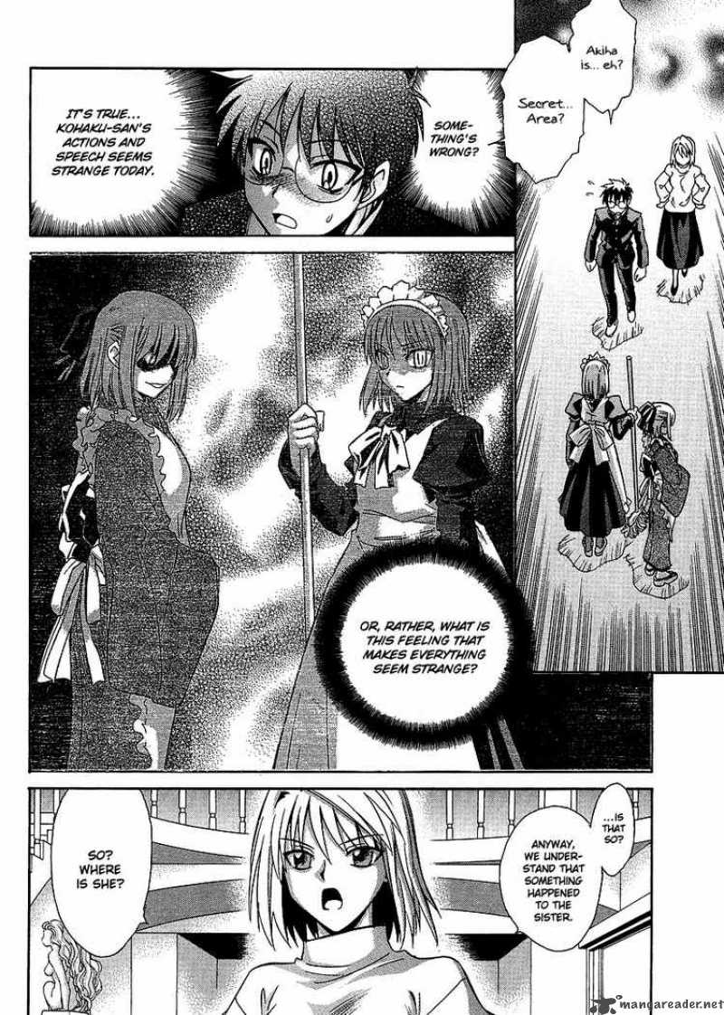 Melty Blood Act 2 Chapter 2 Page 4