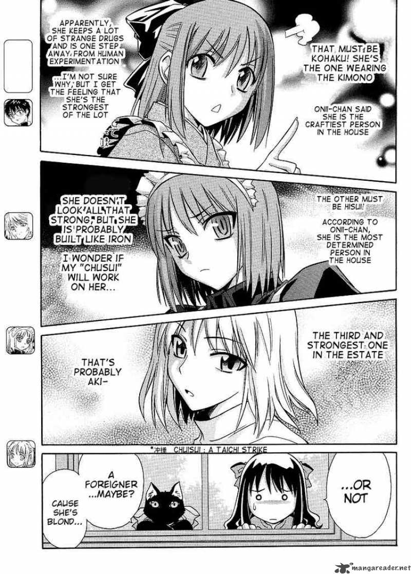 Melty Blood Act 2 Chapter 3 Page 5