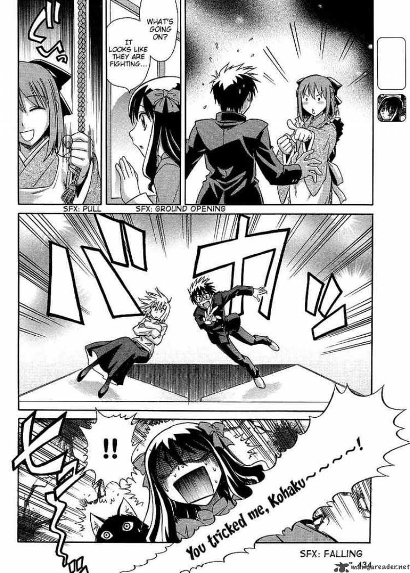 Melty Blood Act 2 Chapter 3 Page 6