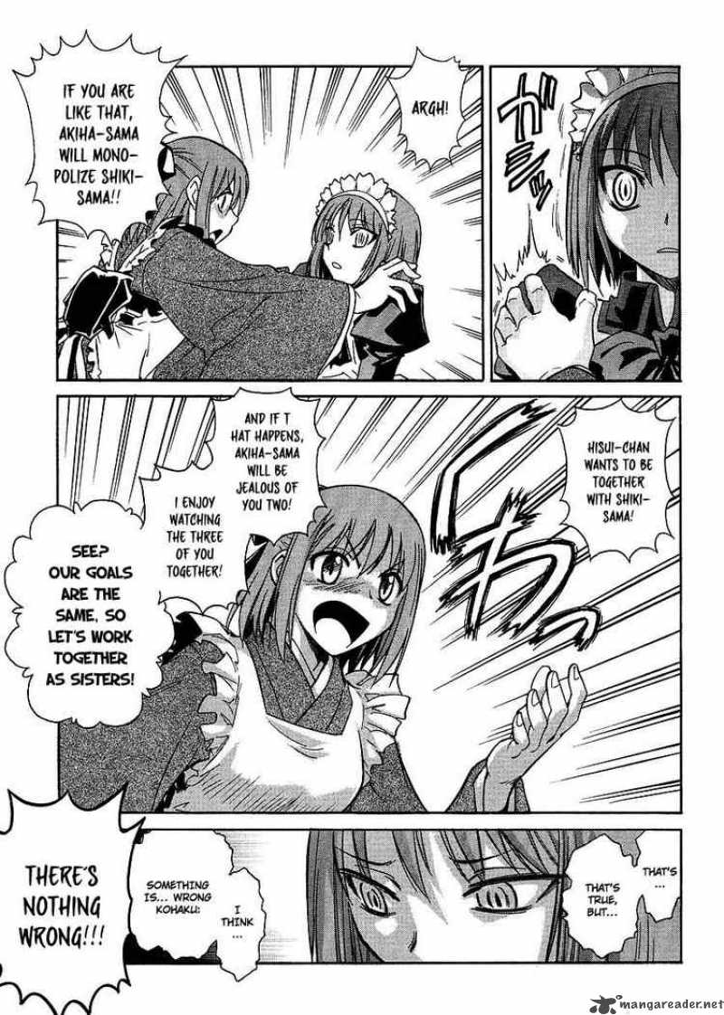 Melty Blood Act 2 Chapter 4 Page 9