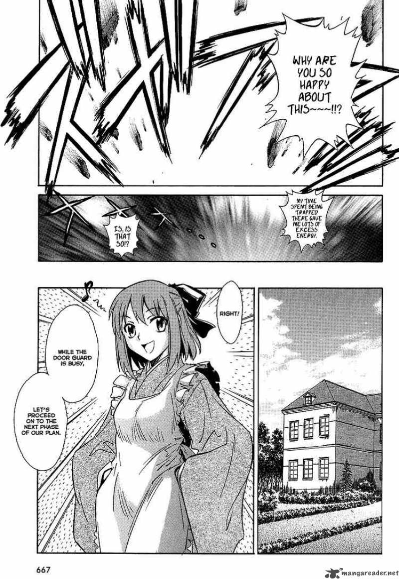 Melty Blood Act 2 Chapter 5 Page 13