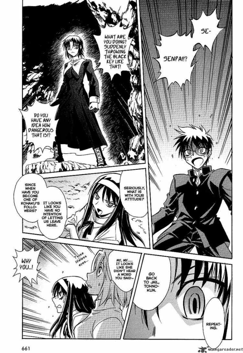 Melty Blood Act 2 Chapter 5 Page 7