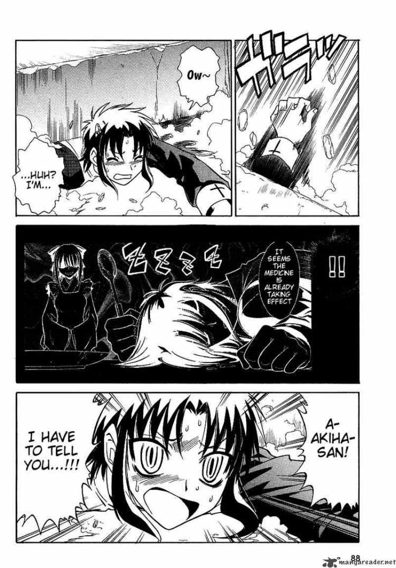 Melty Blood Act 2 Chapter 7 Page 12