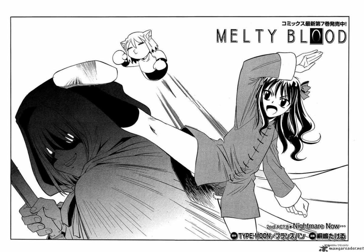 Melty Blood Act 2 Chapter 8 Page 2