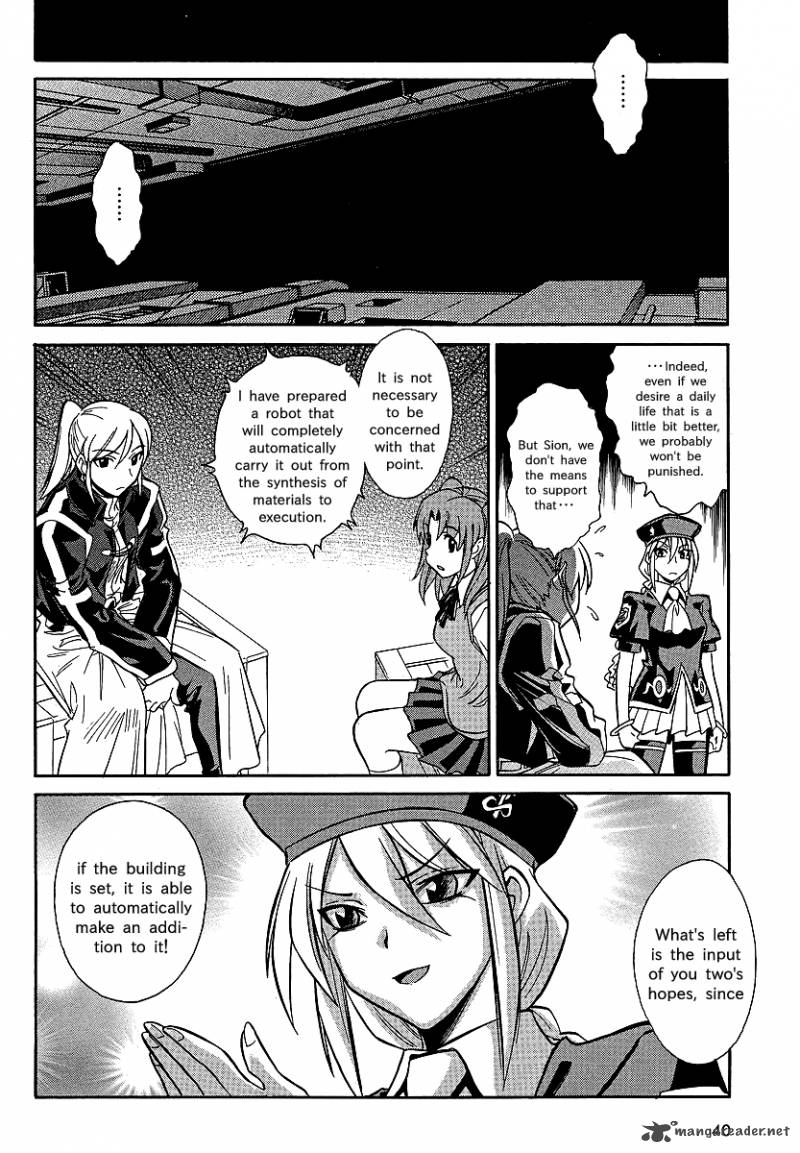 Melty Blood X Chapter 1 Page 13