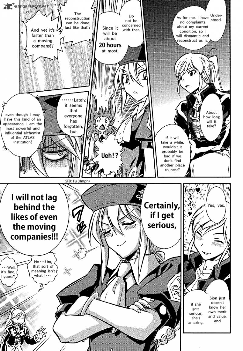 Melty Blood X Chapter 1 Page 16