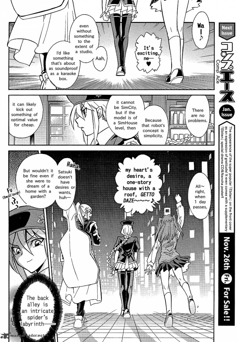 Melty Blood X Chapter 1 Page 19