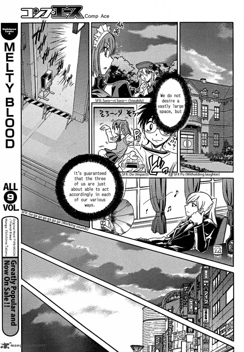 Melty Blood X Chapter 1 Page 20