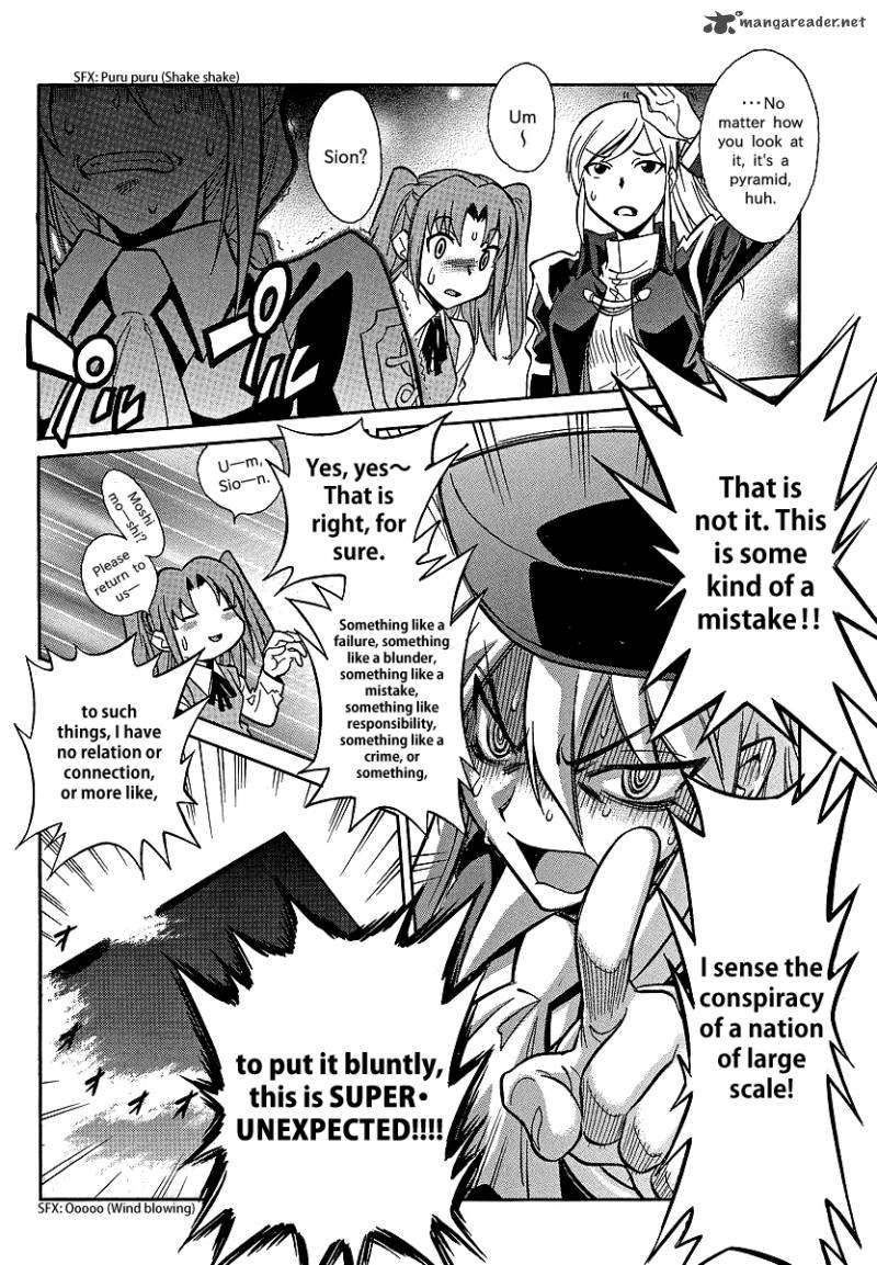 Melty Blood X Chapter 1 Page 23