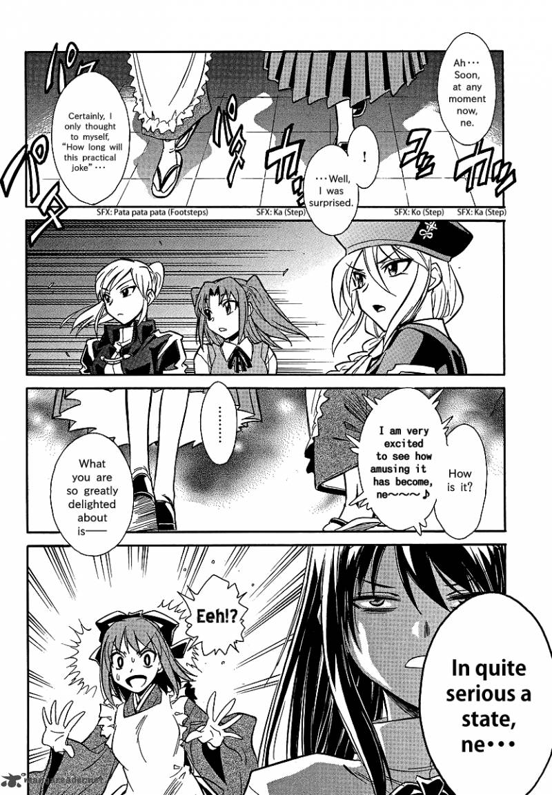 Melty Blood X Chapter 1 Page 25