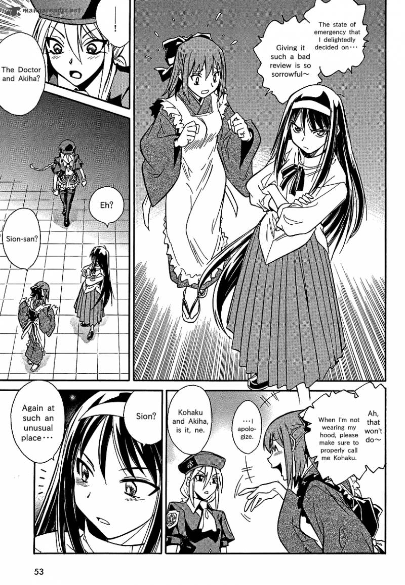 Melty Blood X Chapter 1 Page 26