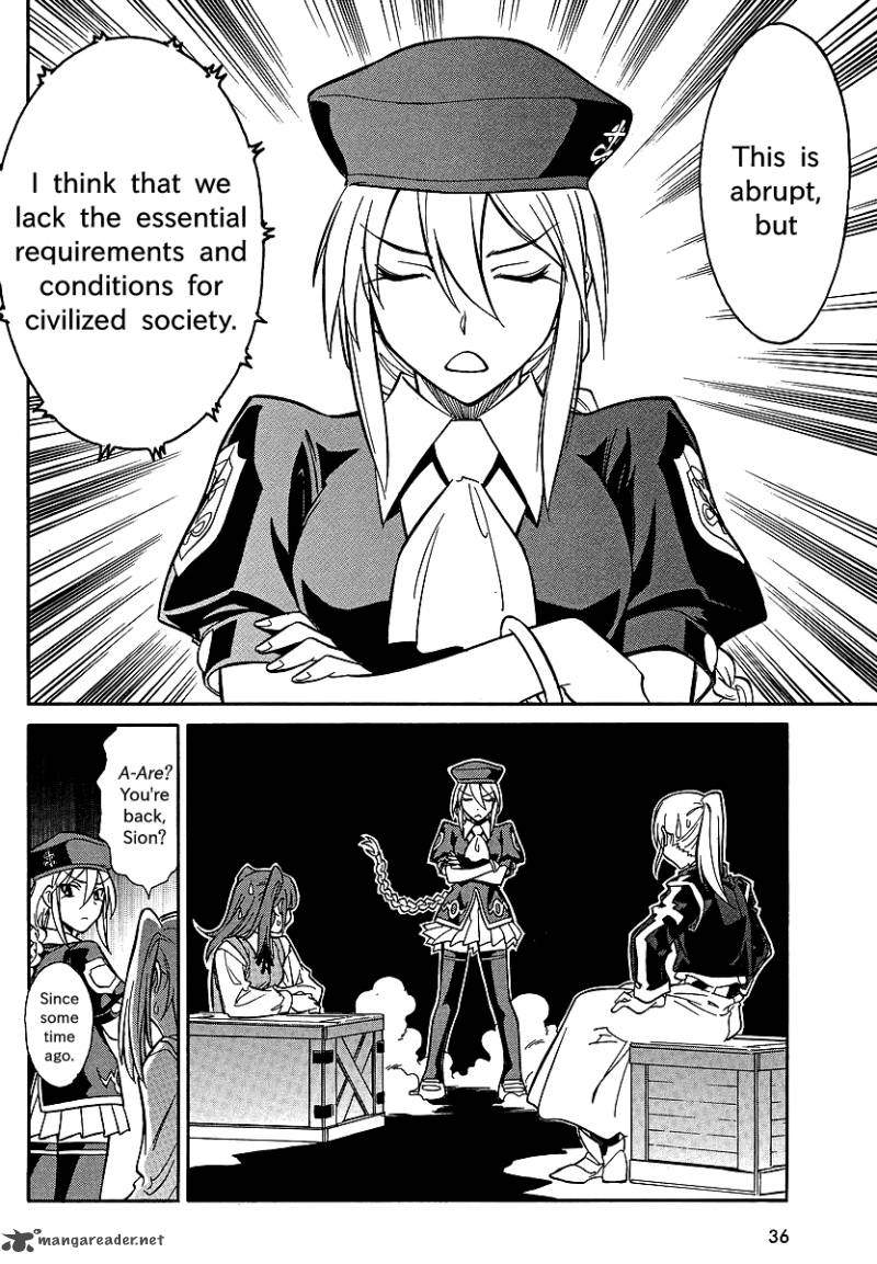 Melty Blood X Chapter 1 Page 9