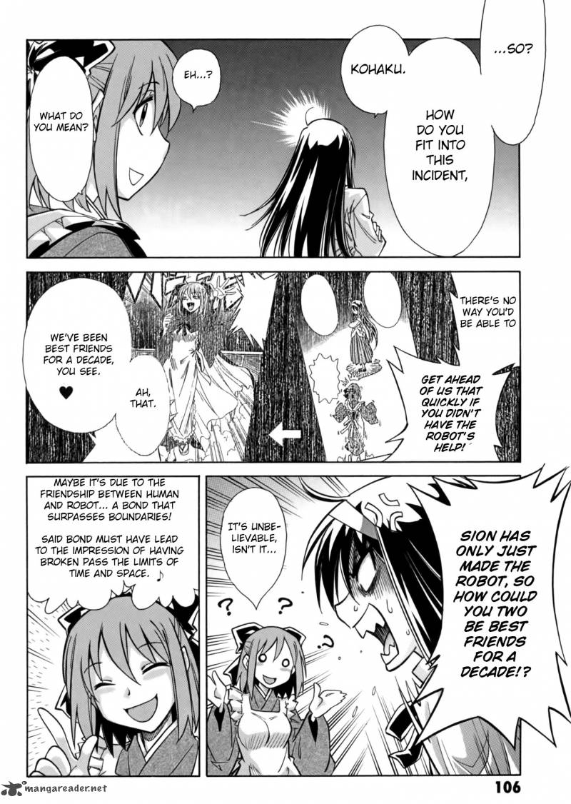 Melty Blood X Chapter 10 Page 28