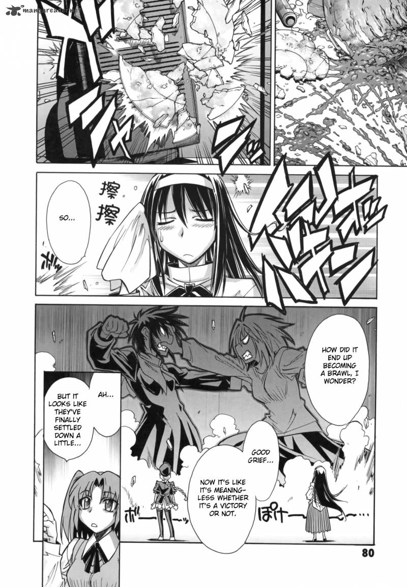 Melty Blood X Chapter 10 Page 3