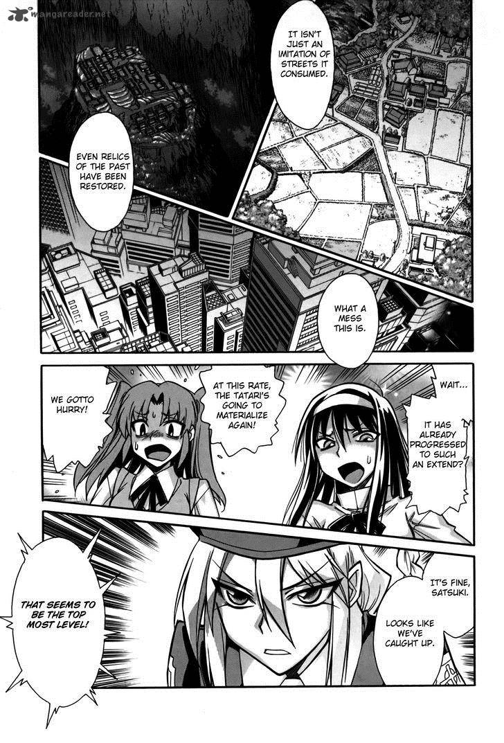 Melty Blood X Chapter 11 Page 4