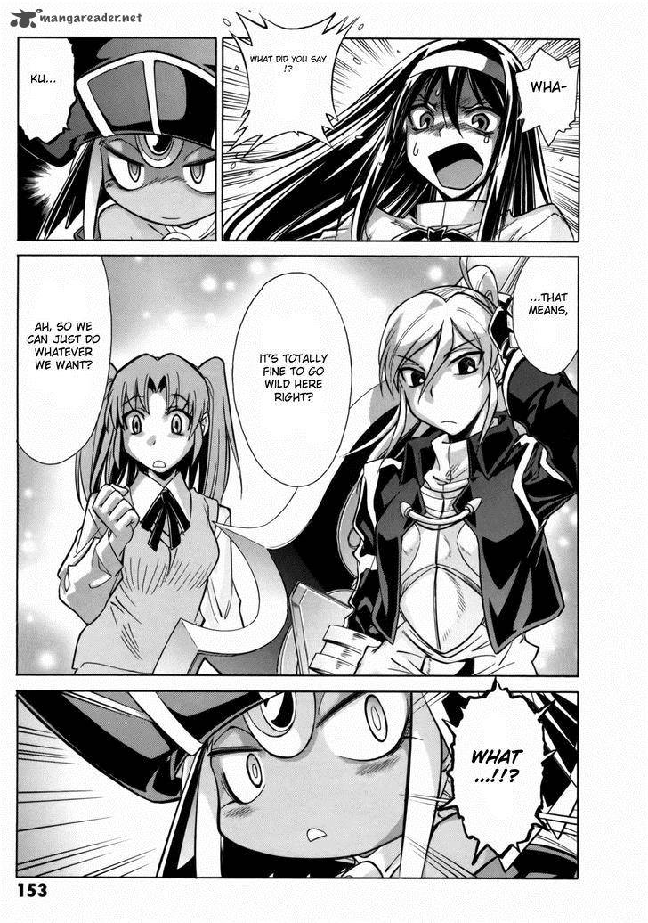 Melty Blood X Chapter 12 Page 19