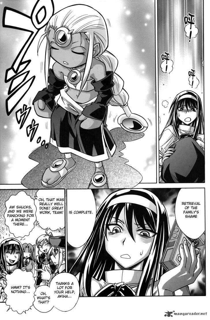 Melty Blood X Chapter 12 Page 27